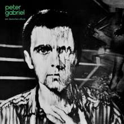 Peter Gabriel - Peter Gabriel 3: Ein Deutsches Album (Remastered)(180G)(LP)