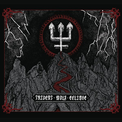 Watain - Trident Wolf Eclipse (Limited Edition)(Digipack)(CD)