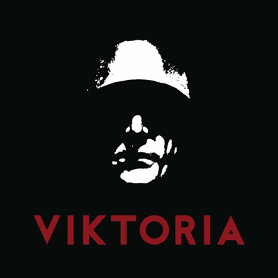 Marduk - Viktoria (180G)(LP)