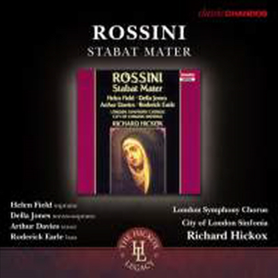 로시니: 스타바트 마테르 (Rossini: Stabat Mater)(CD) - Richard Hickox