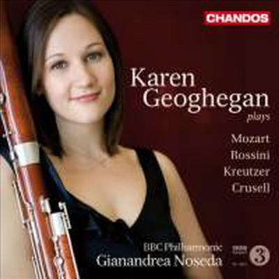 바순 협주곡 (Works for Bassoon and Orchestra)(CD) - Karen Geoghegan