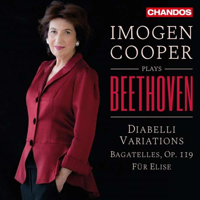베토벤: 디아벨리 변주곡, 바가텔 (Beethoven: 33 Variations On A Waltz By Anton Diabelli, Bagatelles)(CD) - Imogen Cooper