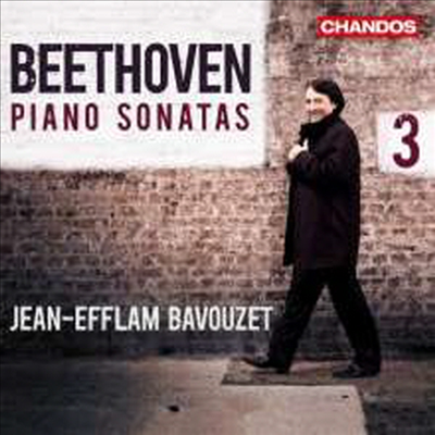 베토벤: 피아노 소나타 전곡 3집 22번 - 32번 (Beethoven: Complete Piano Sonatas Vol.3 Nos.22 - 32) (3CD) - Jean-Efflam Bavouzet