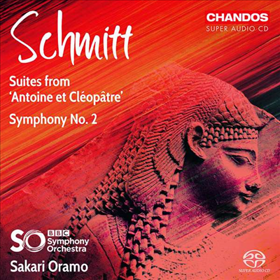 슈미트: 교향곡 2번 (Schmitt: Symphony No.2) (SACD Hybrid) - Sakari Oramo