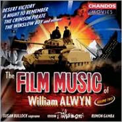 올윈: 필름 뮤직 2집 (The Film Music of William Alwyn, Vol. 2)(CD) - BBC Philharmonic