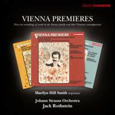 요한 슈트라우스 일가의 관현악 작품집 (Strauss Family &amp; Their Viennese Contemporaries) (3CD) - Jack Rothstein