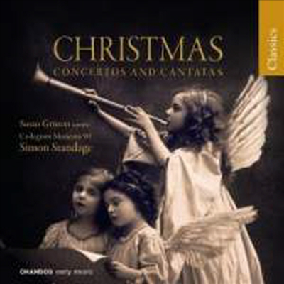 크리스마스를 위한 협주곡과 칸타타 (Concertos and Cantatas for Christmas)(CD) - Simon Standage