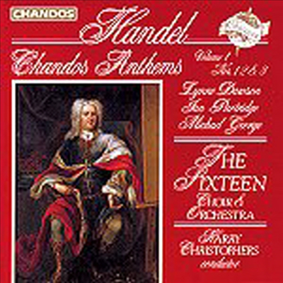 헨델 : 상도스 찬가 1집 (Handel : Chandos Anthem Nos.1-3)(CD) - Harry Christophers