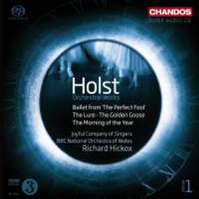 홀스트 : 관현악 작품집 Vol.1 (Holst : Orchestral Works Volume 1) (SACD Hybrid) - Richard Hickox