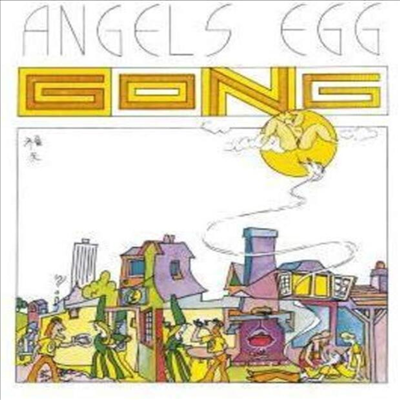 Gong - Angel&#39;s Egg (Digipack)(CD)