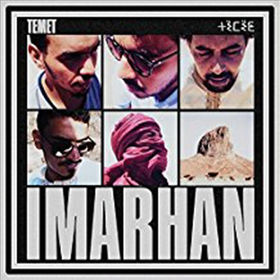 Imarhan - Temet (Digipack)(CD)