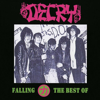 Decry - Falling - The Best Of Decry (CD)
