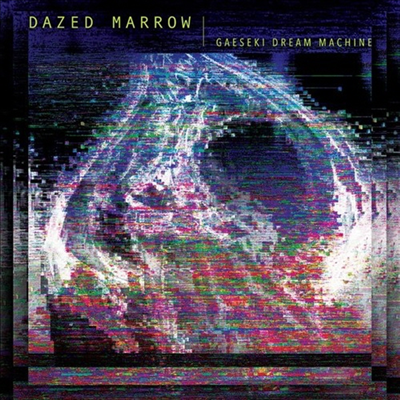 Dazed Marrow - Gaeski Dream Machine (CD)