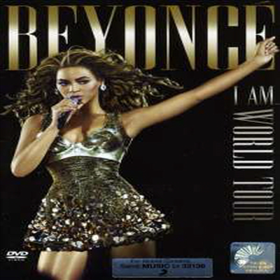 Beyonce - I Am... World Tour (DVD) (2010)