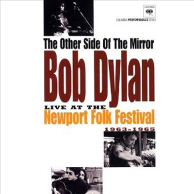 Bob Dylan - The Other Side Of The Mirror (PAL 방식)(DVD)