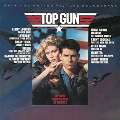 O.S.T. - Top Gun (탑건) (Soundtrack)(Vinyl LP)