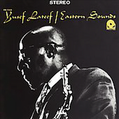 Yusef Lateef - Eastern Sounds (RVG Remastered)(CD)