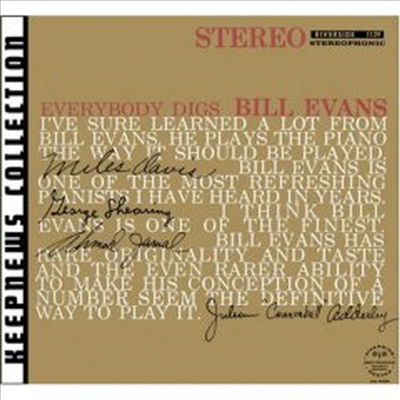 Bill Evans - Everybody Digs Bill Evans (Keepnews Collection)(CD)
