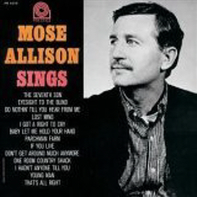 Mose Allison - Mose Allison Sings (RVG Remastered)(CD)