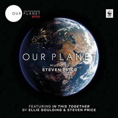 Steven Price - Our Planet (아워 플라넷)(O.S.T.)(Gatefold)(2LP)