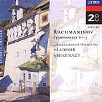 라흐마니노프: 교향곡 전집 (Rachmaninov : Symphony No.1 In D Minor, Op. 13, No.2 In E Minor, Op. 27, No.3 In A Minor, Op. 44) - Vladimir Ashkenazy