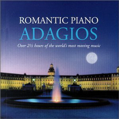 로맨틱 피아노 아다지오 (Romantic Piano Adagios) (2CD) - 여러 연주가