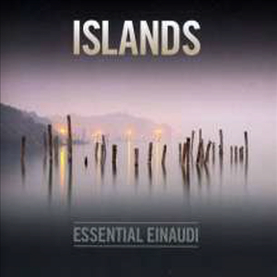 루도비코 에이나우디 - 에센셜 (Ludovico Einaudi: Islands-Essential Einaudi)(CD) - Ludovico Einaudi