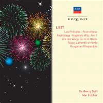 리스트 : 전주곡, 프로메테우스, 축제의 소리 전주곡, 요람에서 무덤까지, 메피스토 왈츠 1번, 타소 &#39;비탄과 승리&#39; &amp; 헝가리안 랩소디 (Liszt : Tone Poems &amp; Hungarian Rhapsodies) - Georg Solti