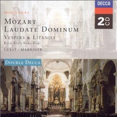 모차르트 : 작은 미사 모음집 (Mozart : Laudate Dominum, Litanies) - David Hill