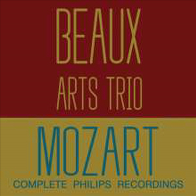 모차르트: 피아노 삼중주 전곡 (Mozart: Complete Piano Trios) (6CD Boxset) - Beaux Arts Trio