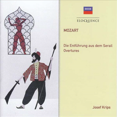 모차르트: 후궁으로부터의 유괴 (Mozart: Die Entfuhrung aus dem Serail) (2CD) - Josef Krips