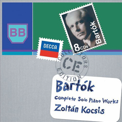 바르톡 : 독주 피아노 작품전곡집 (Bartok : Complete Solo Piano Works) (8CD Boxset) - Zoltan Kocsis