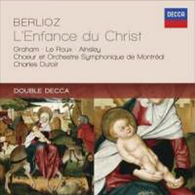 베를리오즈: 그리스도의 어린 시절 (Berlioz: L'Enfance du Christ, Op. 25) (2CD) - Charles Dutoit