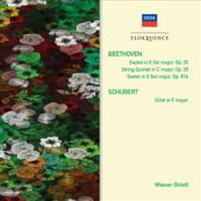 베토벤 : 피아노 오중주, 육중주 & 칠중주 (Beethoven : Sextet, Septet & Piano Quintet) (2CD, 최초 CD 발매반) - Wiener Oktett