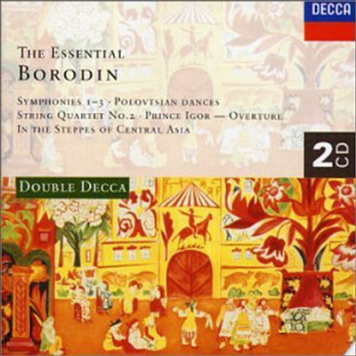 보로딘 유명 작품집 (The Essential Borodin) (2 For 1) - Nicolai Ghiaurov