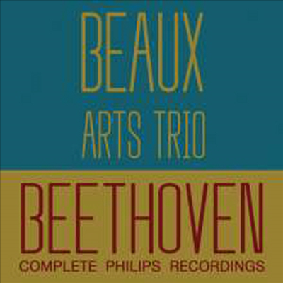 보자르 트리오 - 필립스 베토벤 녹음 전집 (Beethoven - The Complete Philips Recordings) (10CD Boxset) - Beaux Arts Trio