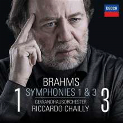 브람스: 교향곡 1번 &amp; 3번 (Brahms: Symphonies Nos. 1 &amp; 3)(CD) - Riccardo Chailly