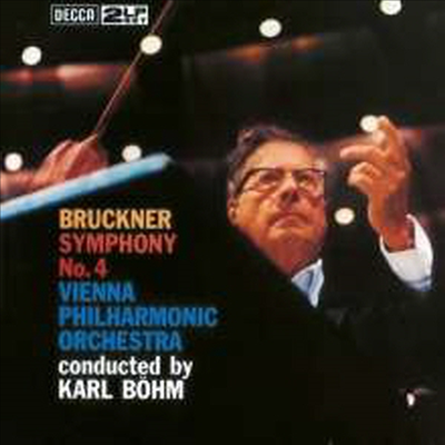 브루크너: 교향곡 4번 '낭만적' (Bruckner: Symphony No.4 'Romantic') (180g)(2LP) - Karl Bohm