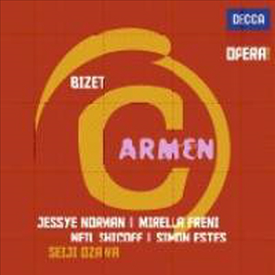 비제 : 카르멘 (Bizet : Carmen) (2CD) - Jessye Norman