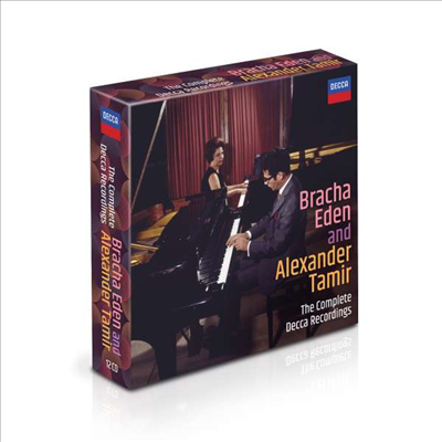 에덴 & 타미르 - DECCA 녹음 전집 (Eden & Tamir - Complete Decca Recordings) (12CD Boxset) - Bracha Eden