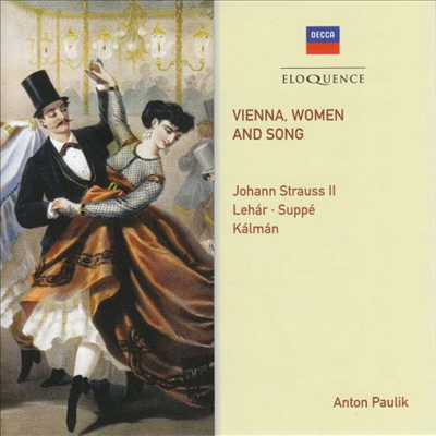 요한 슈트라우스 2세: 비엔나, 여인과 아리아 (J. Strauss II: Vienna, Women &amp; Song) (2CD) - Anton Paulik