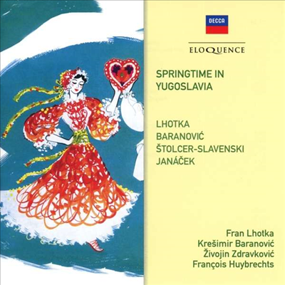 유고슬라비아의 관현악 (Springtime In Yugoslavia) (2CD) - Fran Lhotka