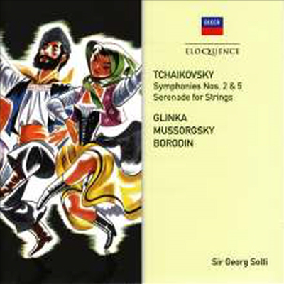 차이코프스키: 교향곡 2, 5번, 러시아 서곡과 관현악 (Tchaikovsky: Symphonies No.2 &amp; 5, Russian Orchestral Works) (2CD) - Georg Solti