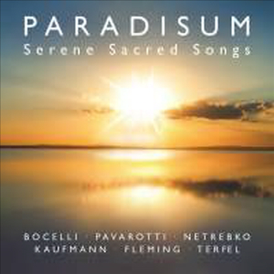 천상의 노래 - 종교음악 작품집 (Paradisum - Serene Sacred Songs) (2CD) - 여러 아티스트