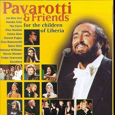 파바로티와 친구들 5집 (Pavarotti &amp; Friends 5 : For The Children Of Liberia)(CD) - Luciano Pavarotti