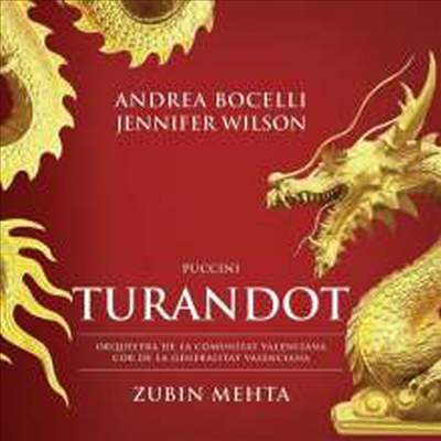 푸치니: 오페라 &#39;투란도트&#39; (Puccini: Opera &#39;Turandot&#39;) (2CD) - Andrea Boccelli