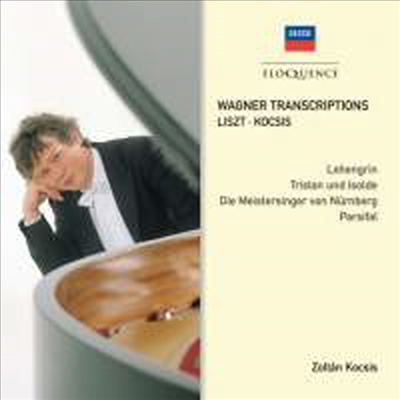 피아노로 연주하는 바그너 - 리스트 편곡반 (Wagner Transcriptions - Transc. Liszt)(CD) - Zoltan Kocsis