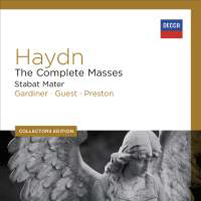 하이든: 미사 작품 전집 (Haydn: The Complete Masses) (8CD Boxset) - Simon Preston