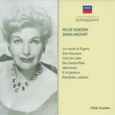 힐데 귀덴 - 모차르트 아리아 녹음집 (Hilde Gueden Sings Mozart)(CD) - Hilde Gueden