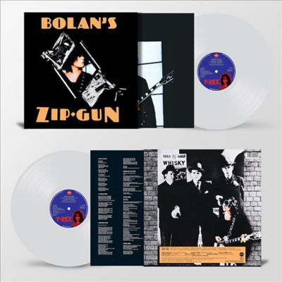 T. Rex - Bolan&#39;s Zip Gun (180G)(Clear LP)